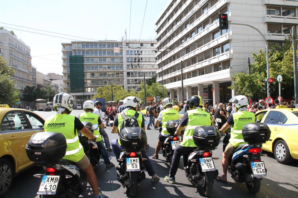 Οργανωμένα Ταξίδια